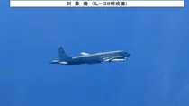 Japan fighters fire flares after Russian military plane enters airspace thrice