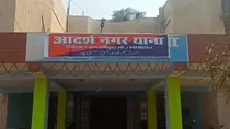 Bihar, samastipur, two women fight for one man