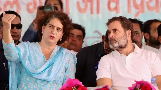 Rahul gandhi vijay sankalp yatra priyanka gandhi vadra