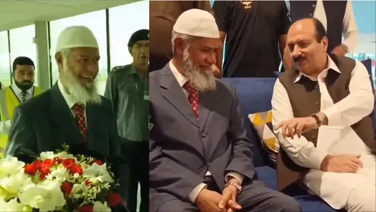 Zakir naik  Islamic preacher in pakistan grand welcome red carpet