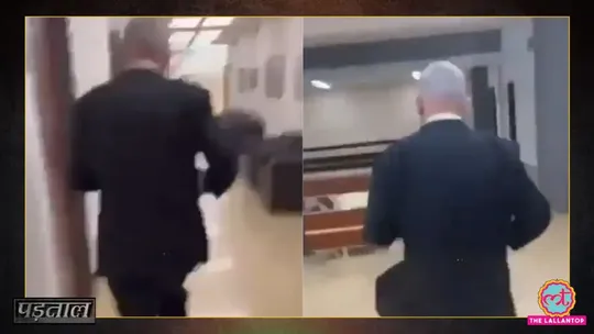 Netanyahu Running to a Bunker After Irans Attack fact check viral video