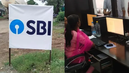 Fake SBI Branch OPENED In Chhattisgarh sealed later