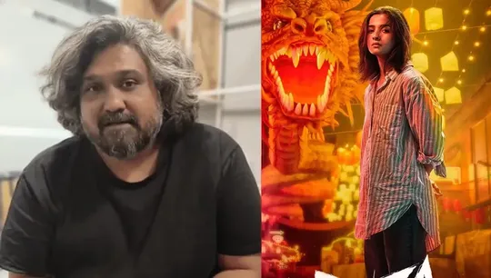 Jigara ALia Bhatt, vasan bala 