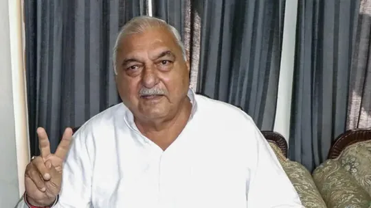 Bhupinder singh hooda 