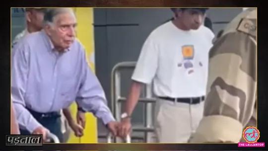 ratan tata coming out of airport last video viral fact check