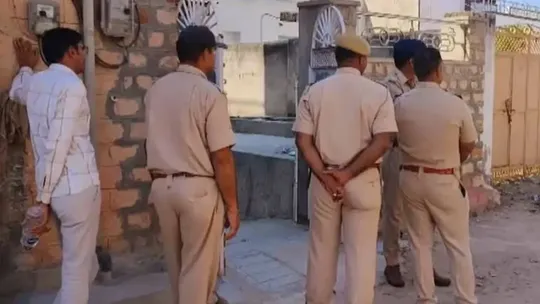 Rajasthan Police