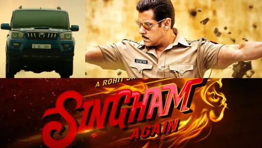 singham again, salman khan 