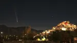 Comet in Indian sky