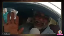 Fact Check of Pappu Yadav viral video