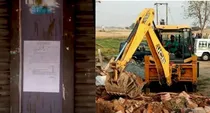 Bahraich Violence allahabad high court ban on bulldozer action pwd notice on 23 houses and shops