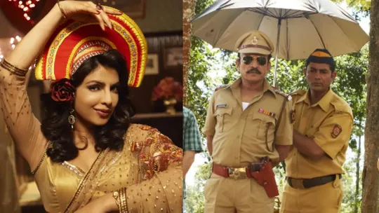 annu kapoor priyanka chopra 