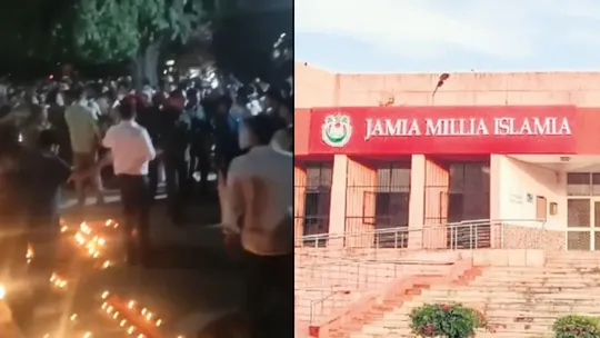 Jamia Millia Islamia