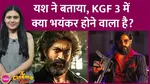 kgf 3, yash, rocky, cinema show