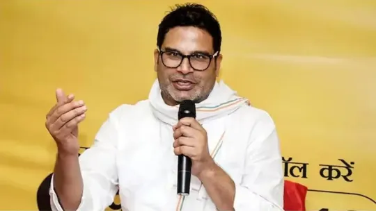 Prashant Kishor Jan Suraj Bihar By Election Tarari and Belaganj Candidates