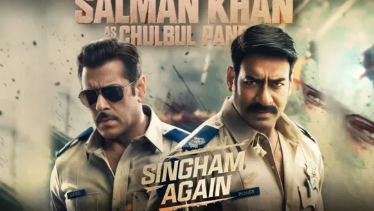 salman khan cameo singham again  