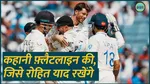  indvsnz mitchell santner profile story who defeated team india in Pune test match