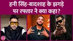 Raftaar said on Honey Singh and Badshah feud Free publicity is being done