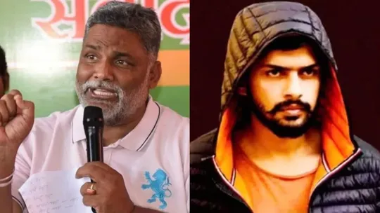 Lawrence Bishnoi and Pappu Yadav