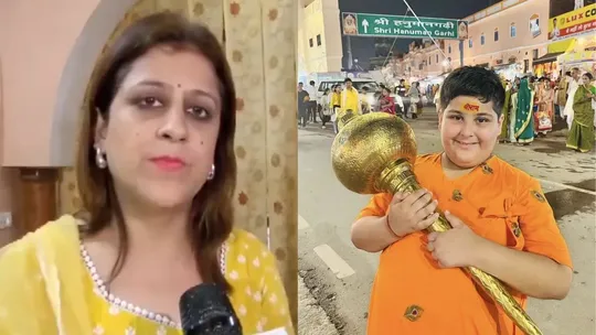 Mother of Bal Sant Baba abhinav arora moves Court claiming anti-Hindu YouTubers targeting him