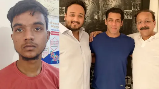 Zeeshan Siddique and Salman Khan