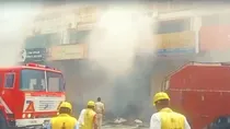 Rajasthan fireman exam staff selection commision