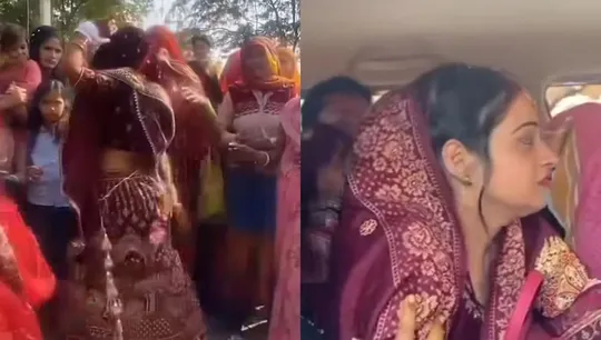 Viral Bride hook step. 