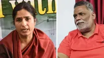 Pappu yadav ranjeet ranjan lawrence bishnoi 