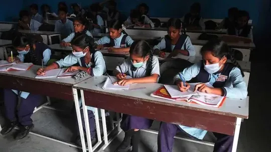 Rajasthan Government School