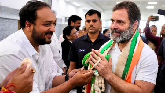 zeeshan siddique rahul gandhi