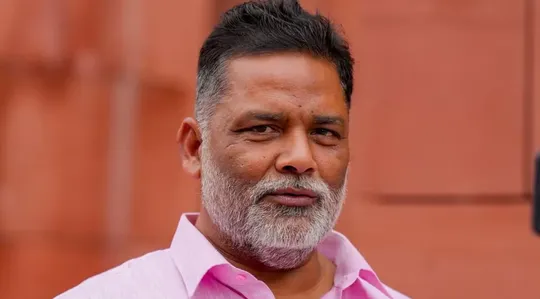 Delhi man arrested Lawrence Bishnoi Pappu Yadav