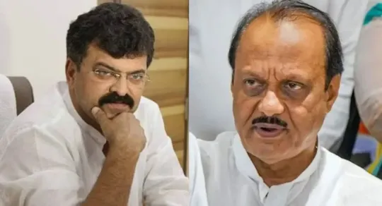 NCP leader Jitendra Awhad called Ajit Pawar a bunch of pockets 