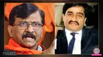 sanjay raut did not say in favour of underworld don dawood ibrahim fact check