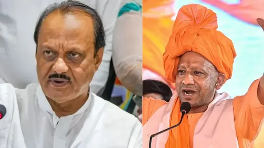 ajit pawar yogi adityanath maharashtra nawab malik