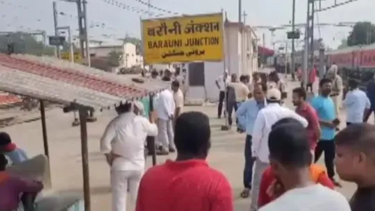 barauni junction death of railway employee