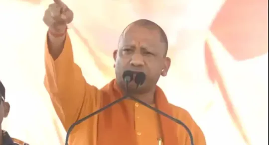 CM Yogi Adityanath speaks on OBC SC and ST reservation Algigarh Muslim University