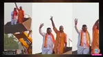 maharashtra assembly election up cm yogi adityanath is not campaigning on bulldozer 