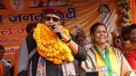 mithun chakraborty purse stolen in jharkhand dhanbad while he was campaigning for bjp candidate aparna sengupta