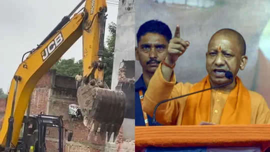 Yogi government welcomes Supreme Court bulldozer action verdict