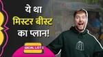 MrBeast India Visit Viral News