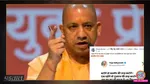 cm yogi adityanath did not tweet or says batenge to kashmir ki tarah katenge