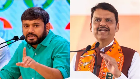 Devendra Fadnavis, Kanhaiya Kumar, Mahrastra