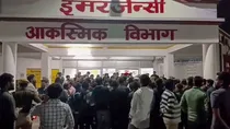 jhansi fire incident death of newborns died operating in nicu beyond capacity new update