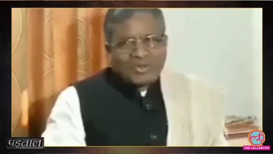 jharkhand bjp president babulal marandi old video criticising pm narendra modi fact check