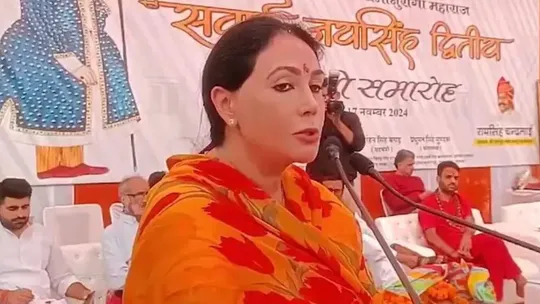 Rajasthan Deputy Chief Minister Diya Kumari