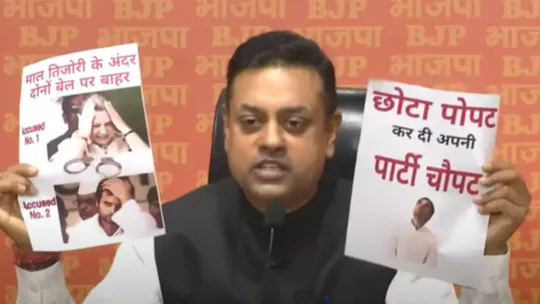 bjp spokesperson sambit patra take jibe on rahul gandhi remark says him chhota popat