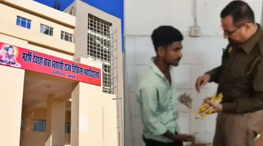 oxygen pipe theft in deoria medical college