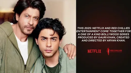 aryan khan, shah rukh khan, stardom