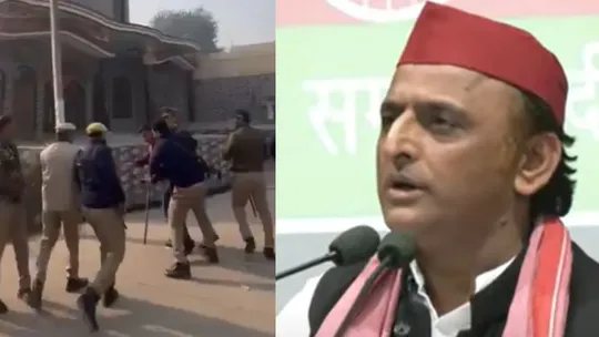 Uttar Pradesh bypoll akhilesh yadav press confrence