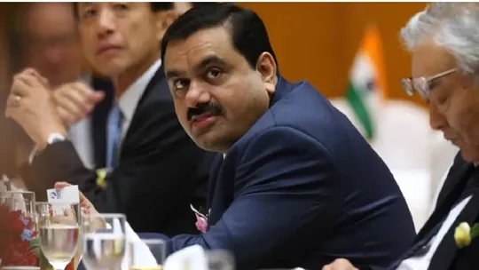 Gautam adani national stock exchange bombay stock exchange