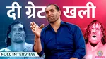 lallantop guest in the newsroom wwe wrestler the great khali full interview